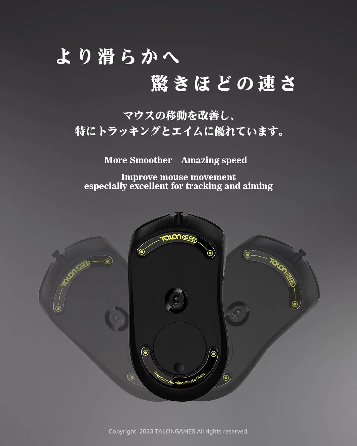 Curved Edges Ultra Strong Glass Mouse Feet Skates Compatible with Logitech G403 / G603 / G703 Gaming Mouse Feet Replacement,Super Smooth Glide Fast and Durable Sole