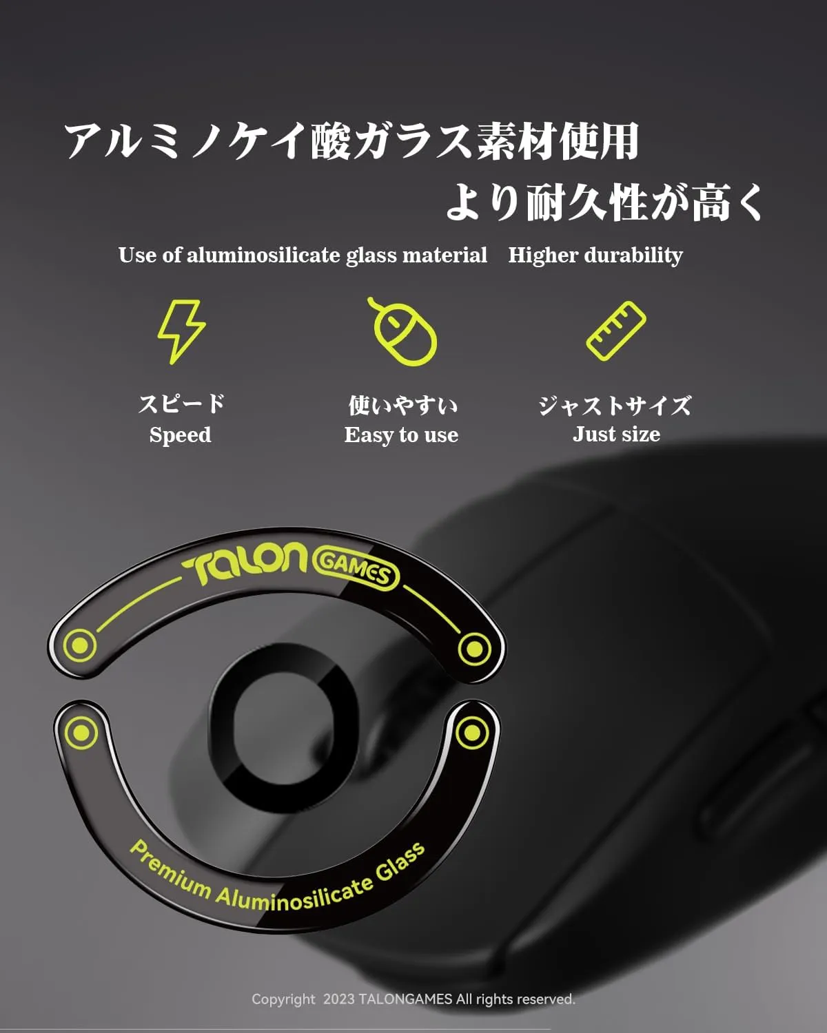 Curved Edges Ultra Strong Glass Mouse Feet Skates Compatible with Logitech G403 / G603 / G703 Gaming Mouse Feet Replacement,Super Smooth Glide Fast and Durable Sole