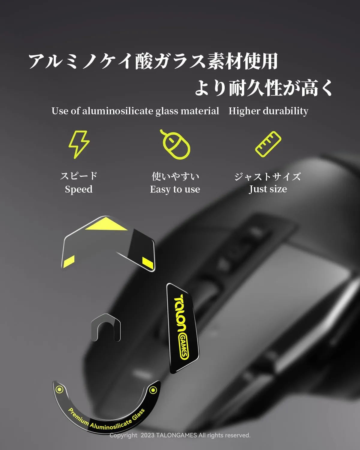 Curved Edges Ultra Strong Glass Mouse Feet Skates Compatible with Logitech G502 X Wired / G502 X Wireless Gaming Mouse Feet Replacement, Super Smooth Glide Fast and Durable Sole